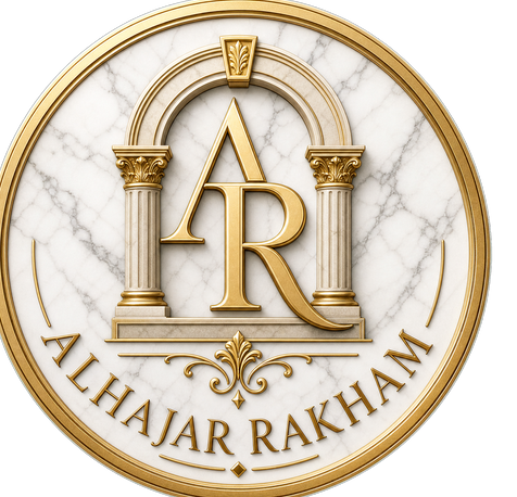 Al Hajar Rakham
